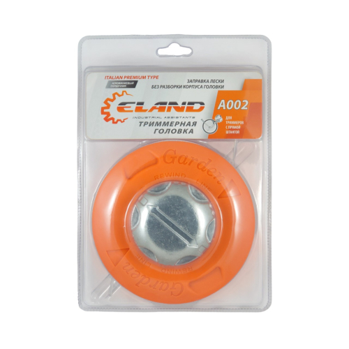 Шпуля A002  BLISTER