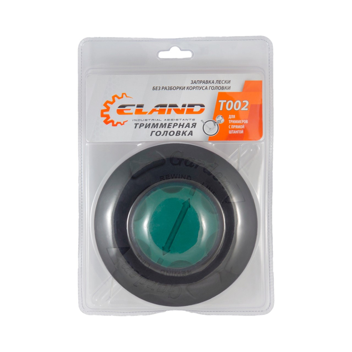 Шпуля T002 BLISTER