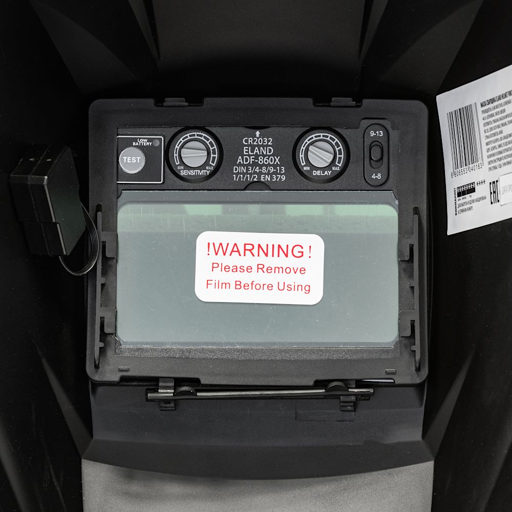 Маска сварщика ELAND 801 PRO BLACK 