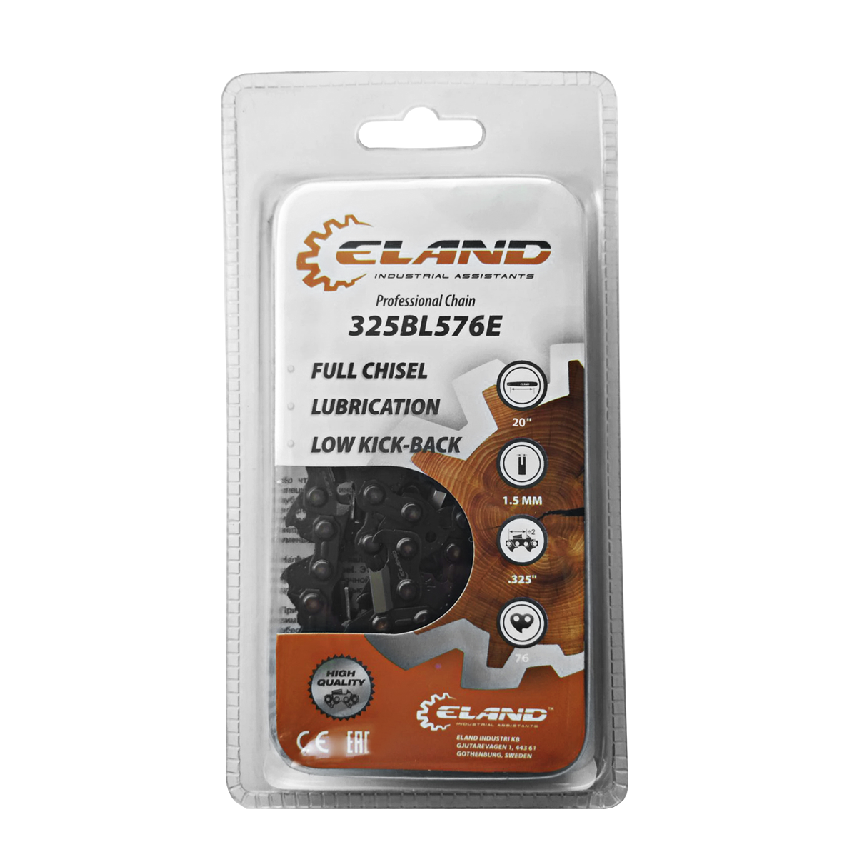 Цепь пильная ELAND 325BL576E