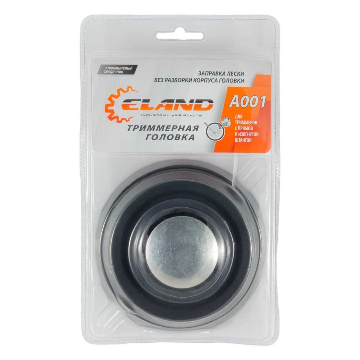 Шпуля A001 BLISTER