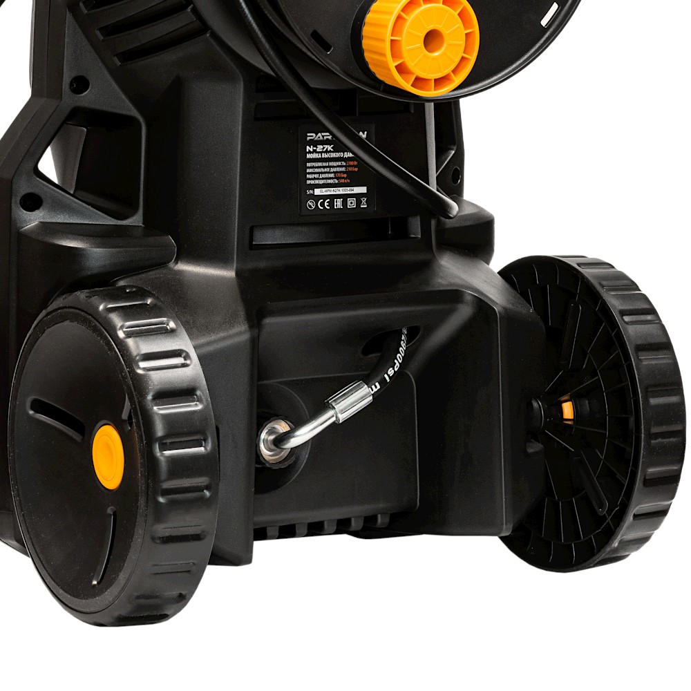 Мойка высокого давления PARTISAN N-27K