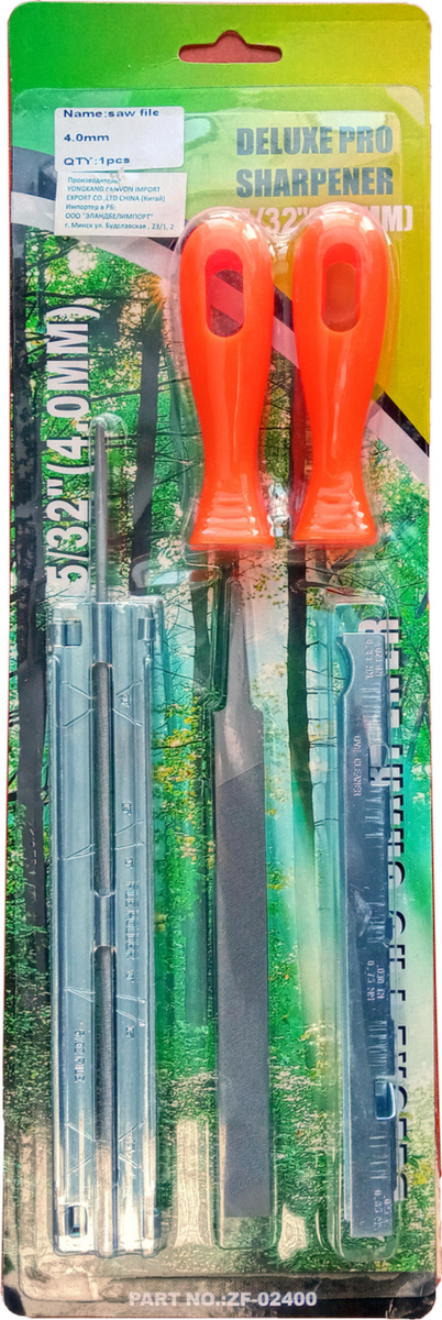 Набор заточной 3 предмета 5,0