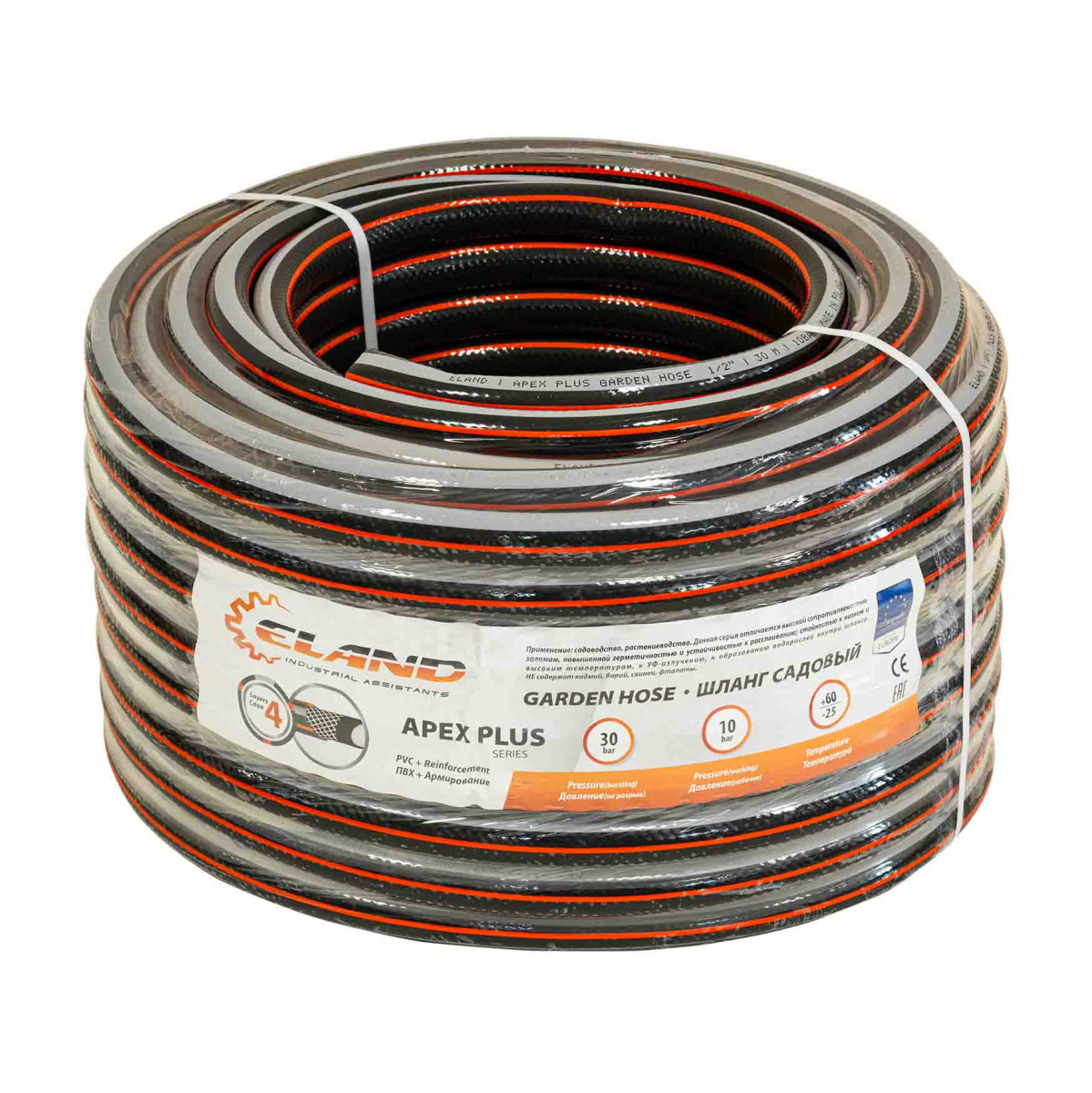 Шланг садовый APEX PLUS (1/2", 30м, 4 слоя) ELAND