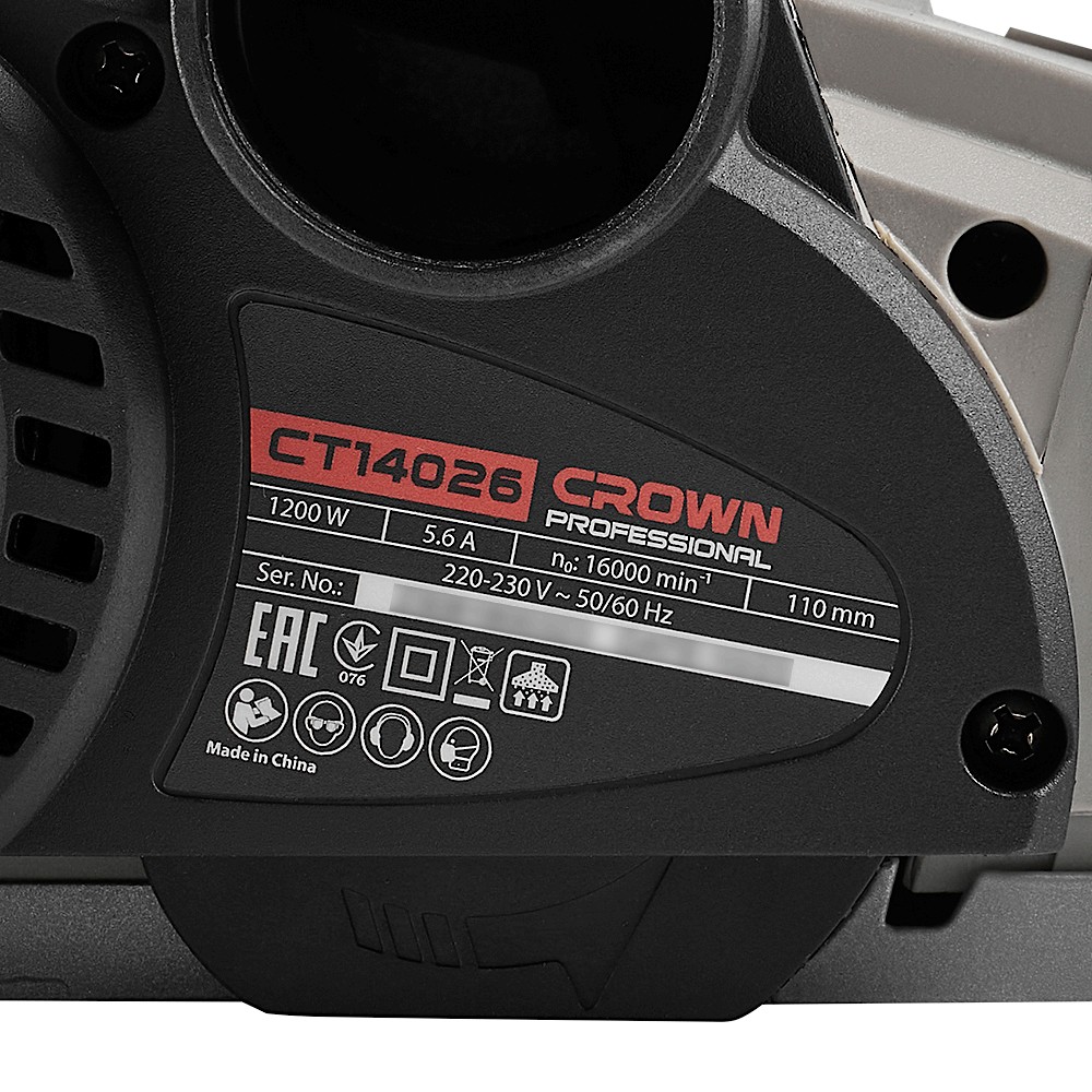 Рубанок электрический CROWN CT14026