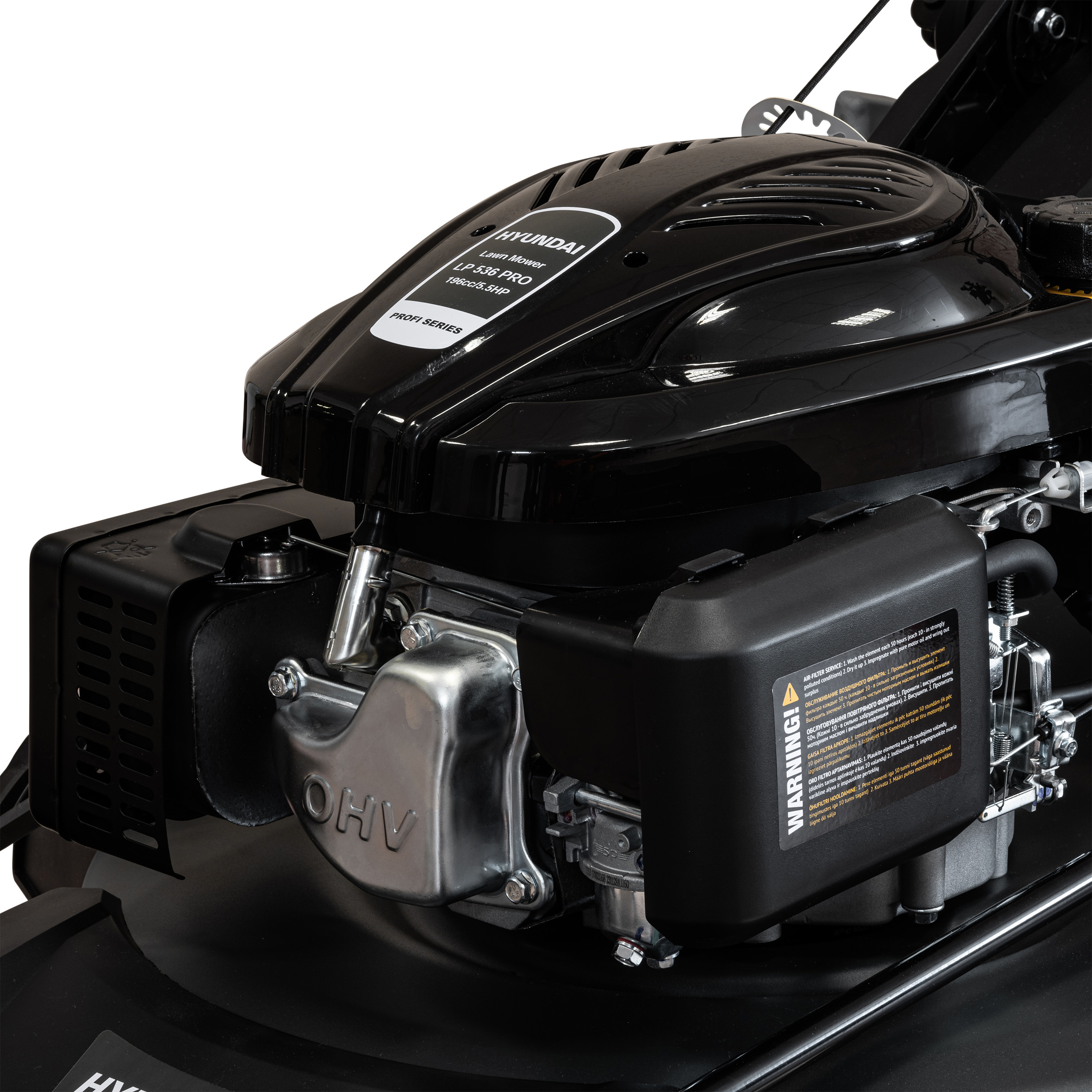 Газонокосилка бензиновая HYUNDAI L P536 PRO