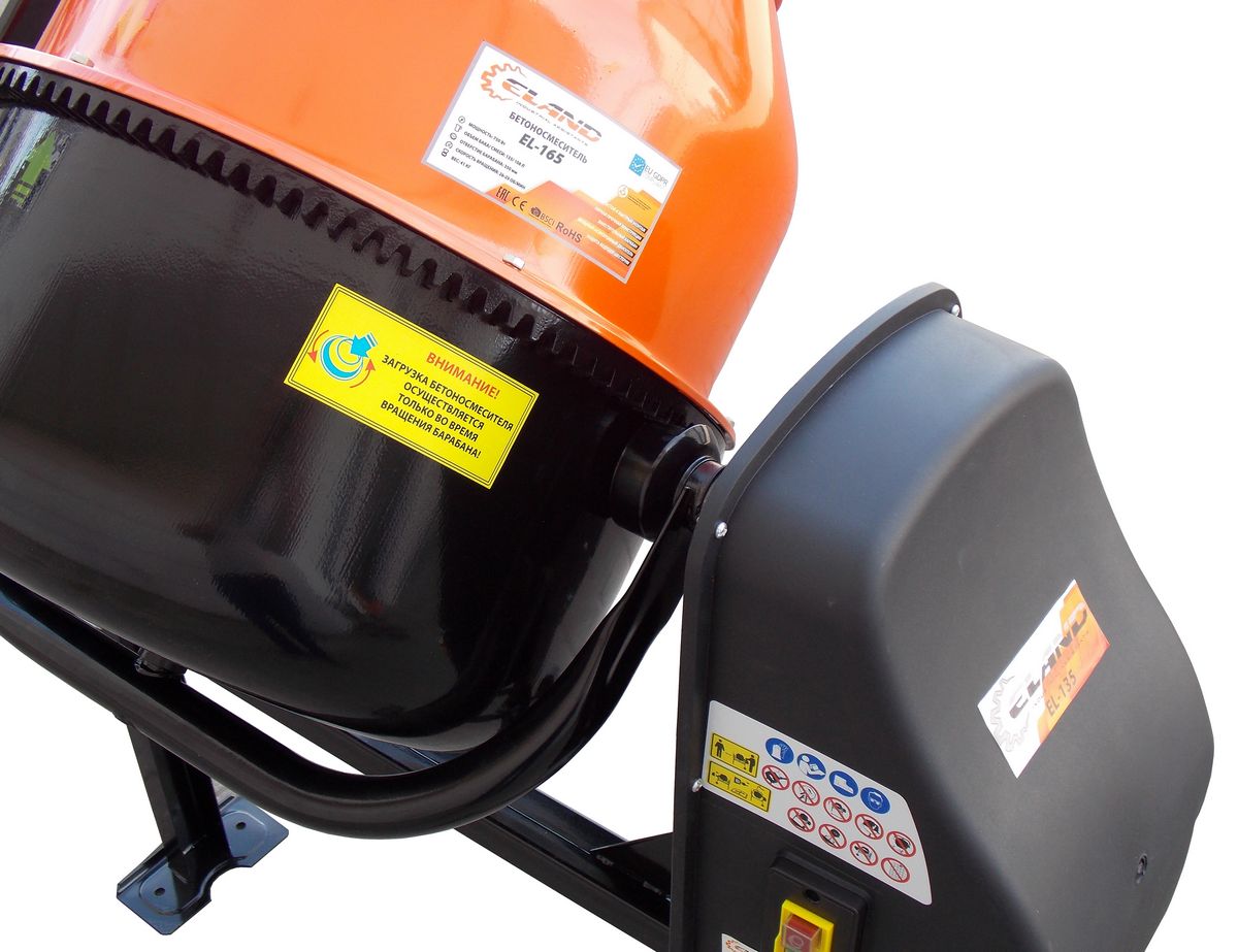 Бетоносмеситель ELAND EL165