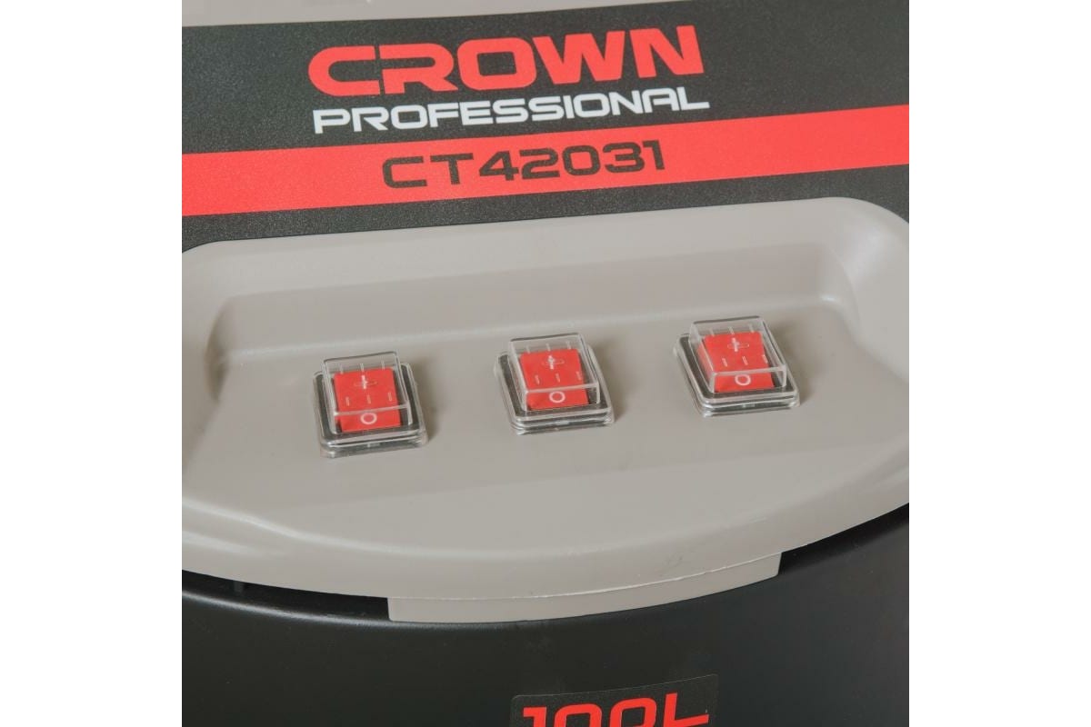 Пылесос промышленный CROWN CT42031