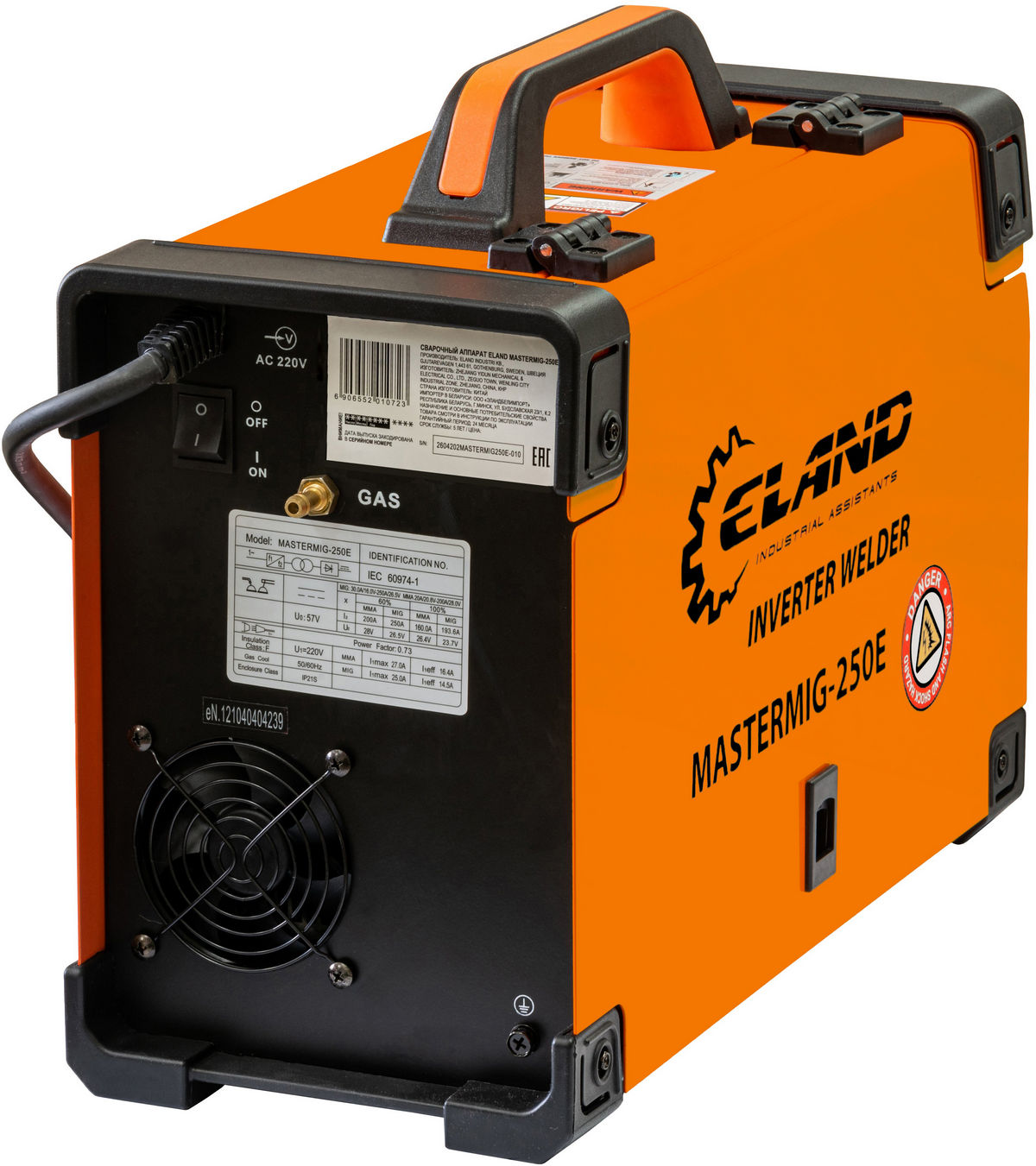 Полуавтомат сварочный MASTERMIG-250E**