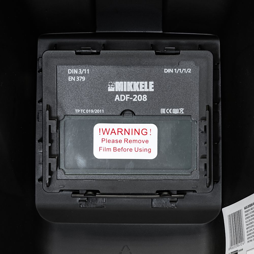 Маска сварщика M-400, черная