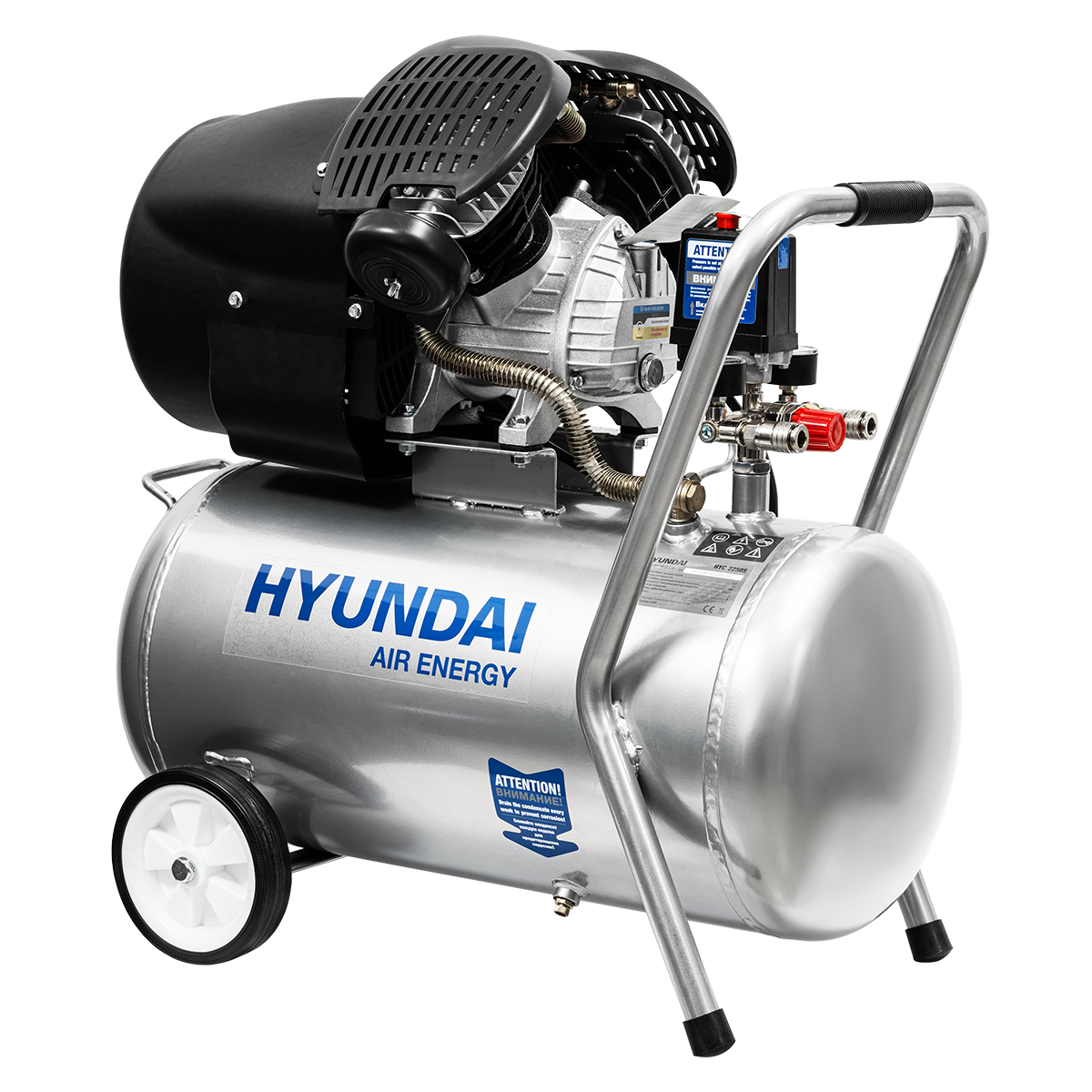 Компрессор воздушный HYUNDAI HYC2250S