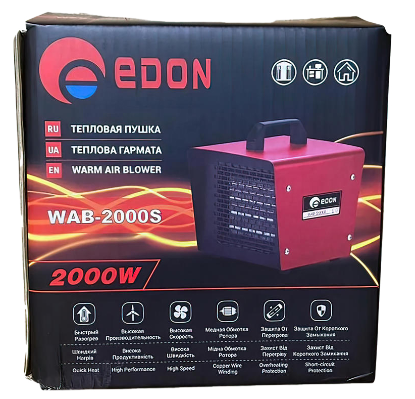 Пушка тепловая электрическая "Edon WAB-2000S"