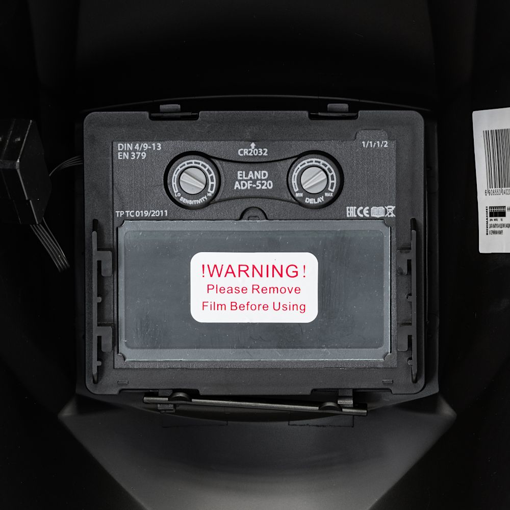 Маска сварщика ELAND 501.2  BLACK 