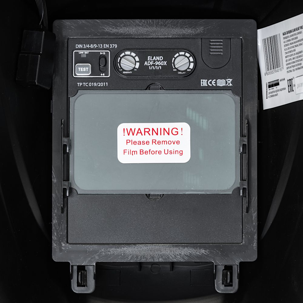 Маска сварщика ELAND 901 PRO BLUE.