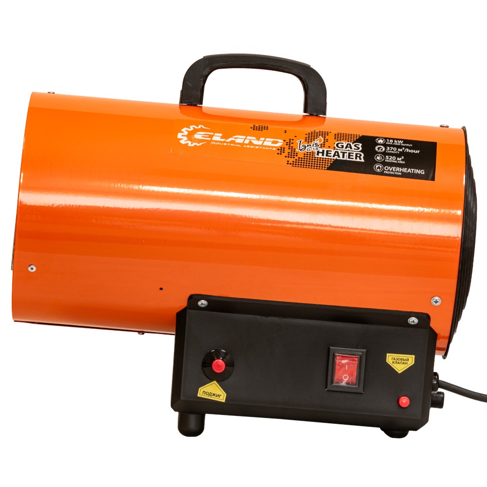 Нагреватель воздуха газовый ELAND IGNIS G-18