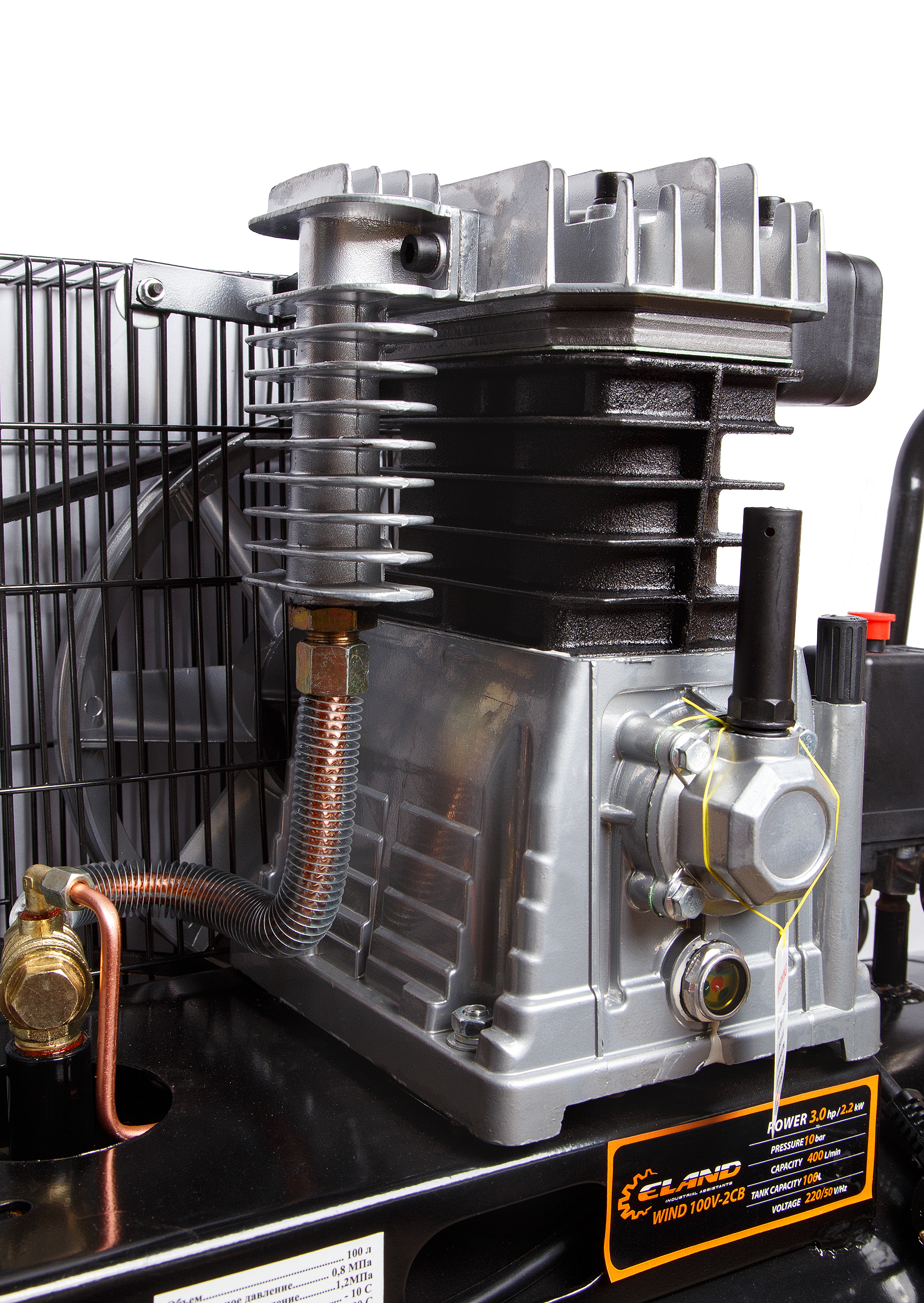 Компрессор воздушный ELAND WIND 70V-2CВ