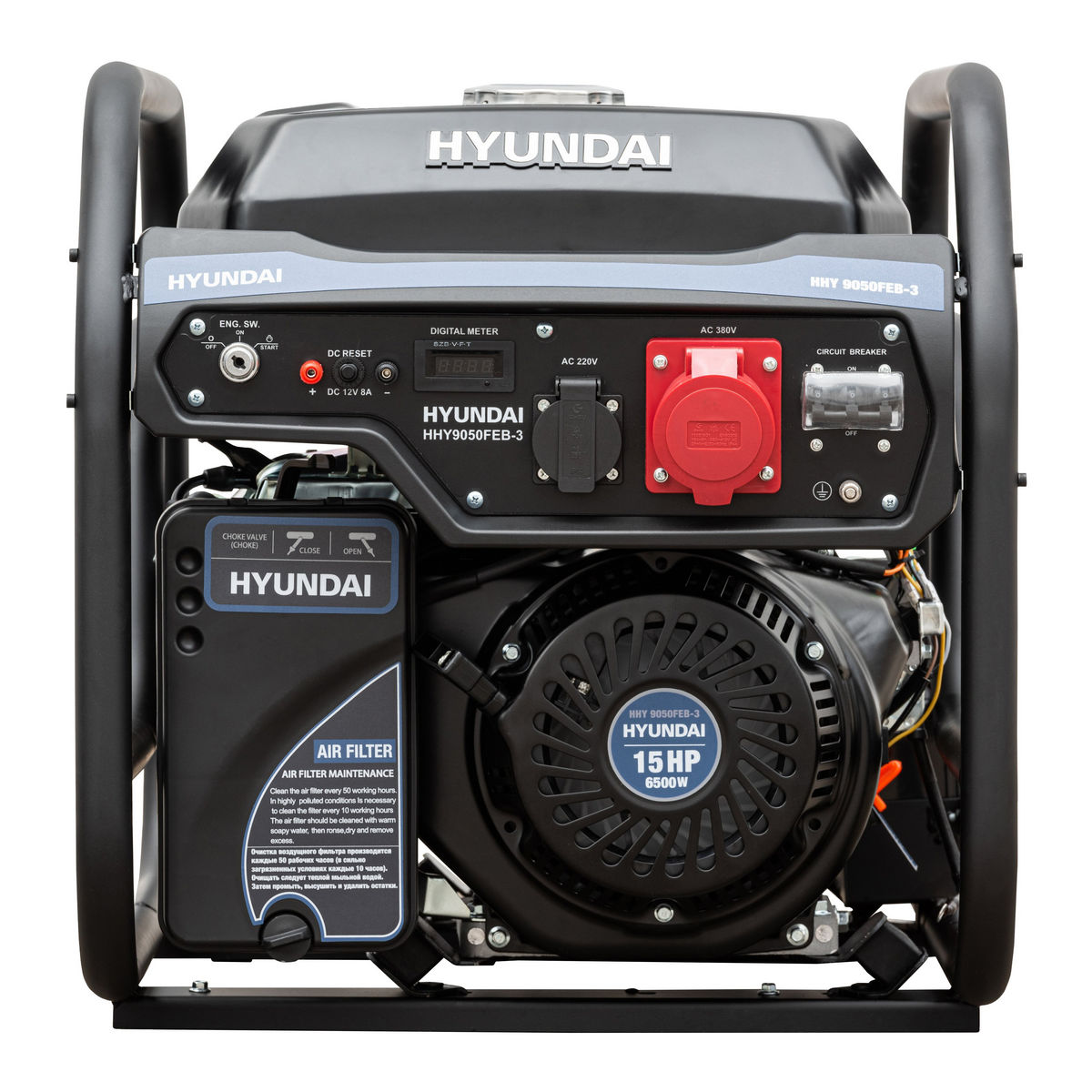 Генератор бензиновый HHY 9050FEB-3