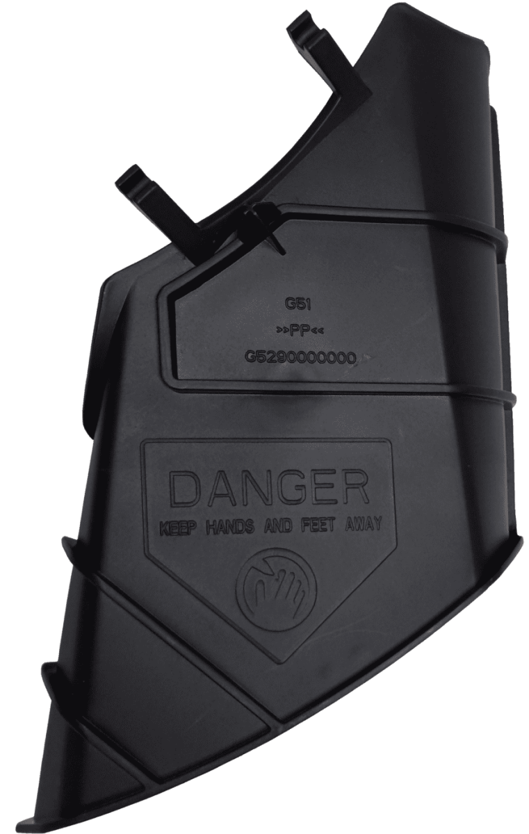 Направляющая бокового выброса для газонокосилки HYUNDAI HSIDED-G51S